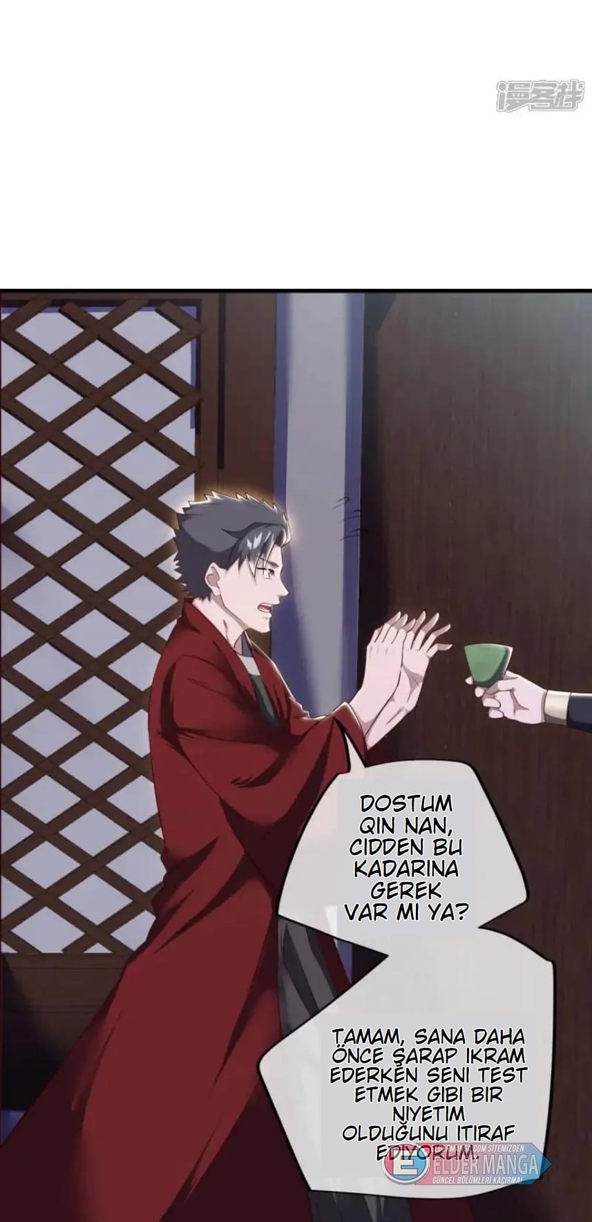 Eşsiz Savaş Ruhu Bölüm 618 - Sayfa 19