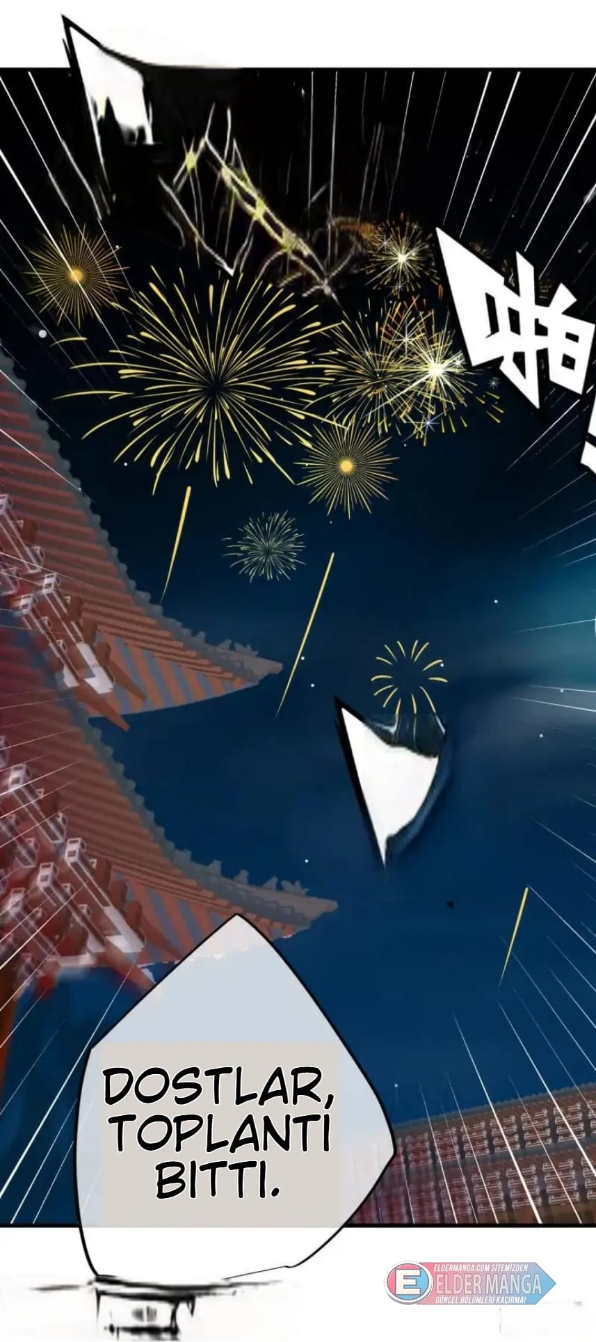 Eşsiz Savaş Ruhu Bölüm 618 - Sayfa 23