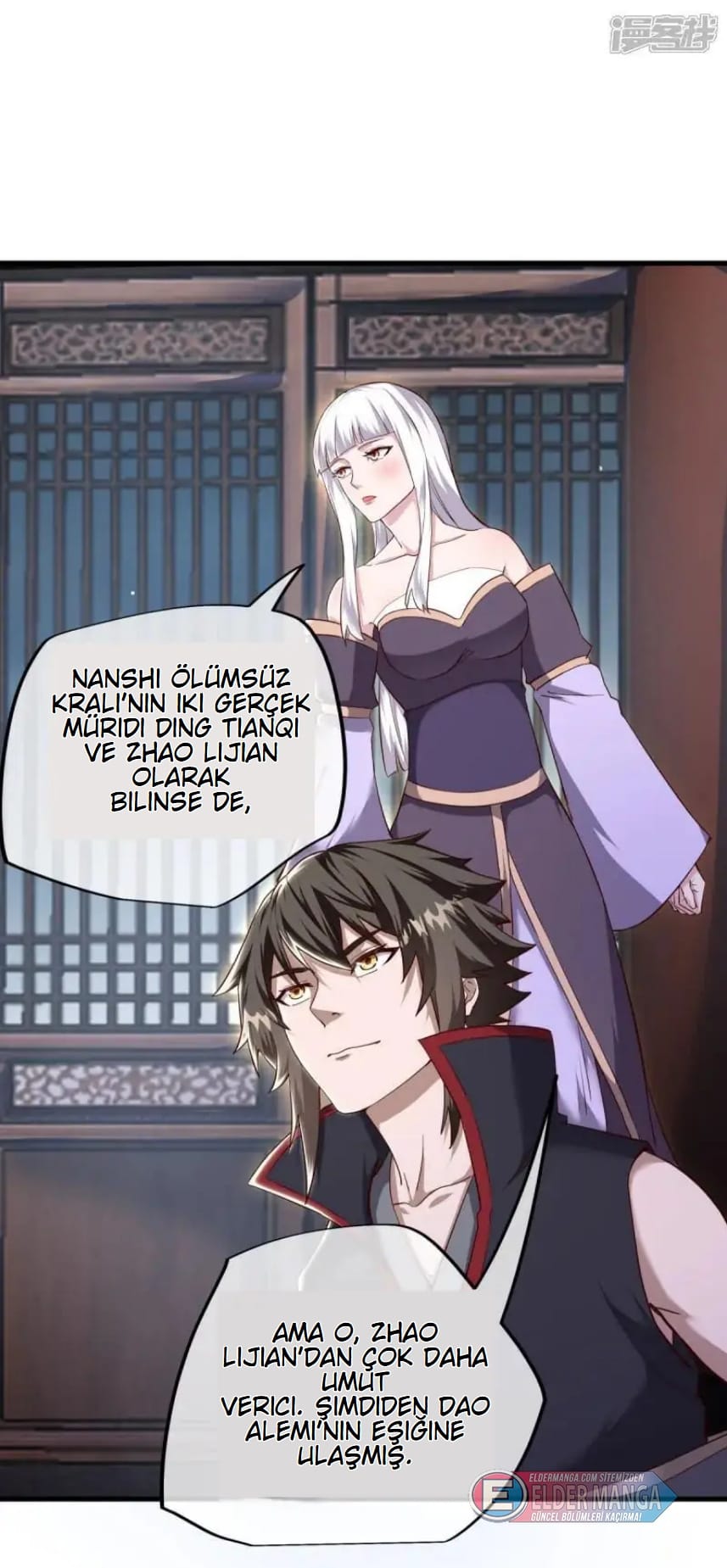 Eşsiz Savaş Ruhu Bölüm 618 - Sayfa 34