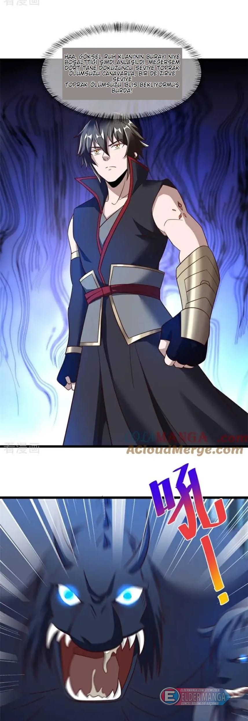 Eşsiz Savaş Ruhu Bölüm 702 - Sayfa 16