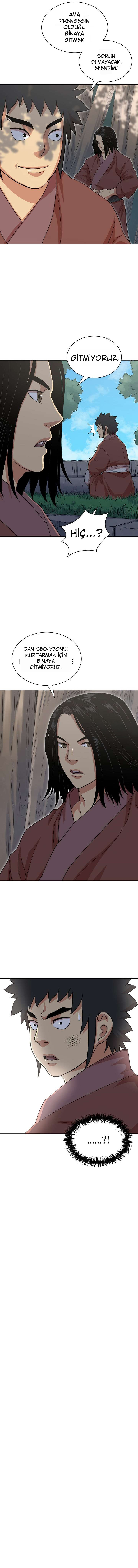 Record Of The War God Bölüm 112 - Sayfa 6