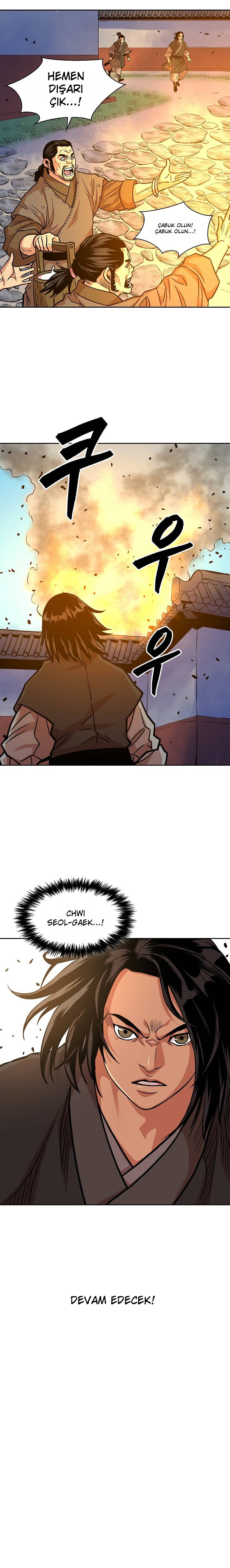 Record Of The War God Bölüm 96 - Sayfa 5