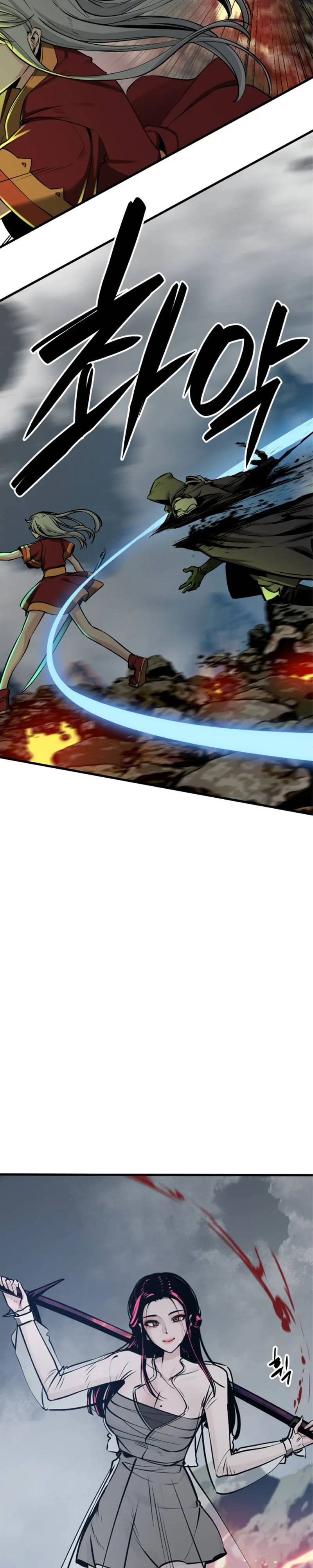 Kahraman Katili Bölüm 244 - Sayfa 4