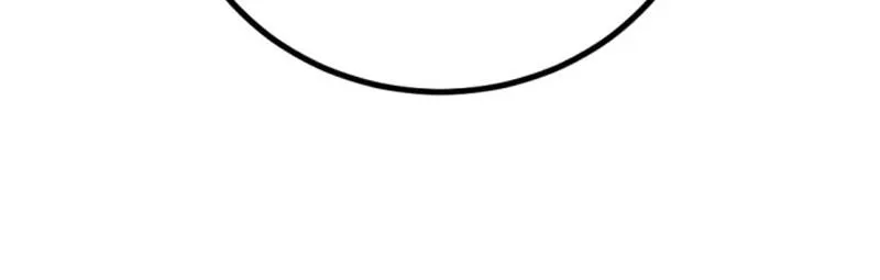 Kahraman Katili Bölüm 244 - Sayfa 9