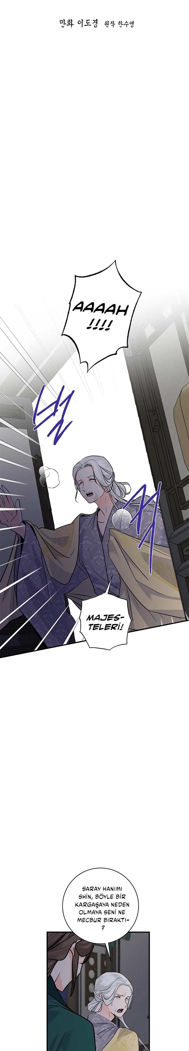 Majestelerinin Gizli Kahramanı Bölüm 185 - Sayfa 8