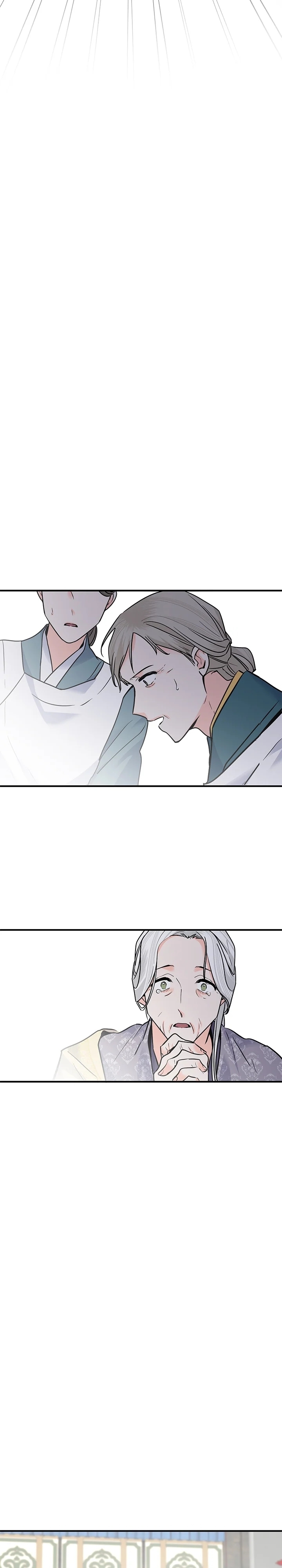 Majestelerinin Gizli Kahramanı Bölüm 185 - Sayfa 13