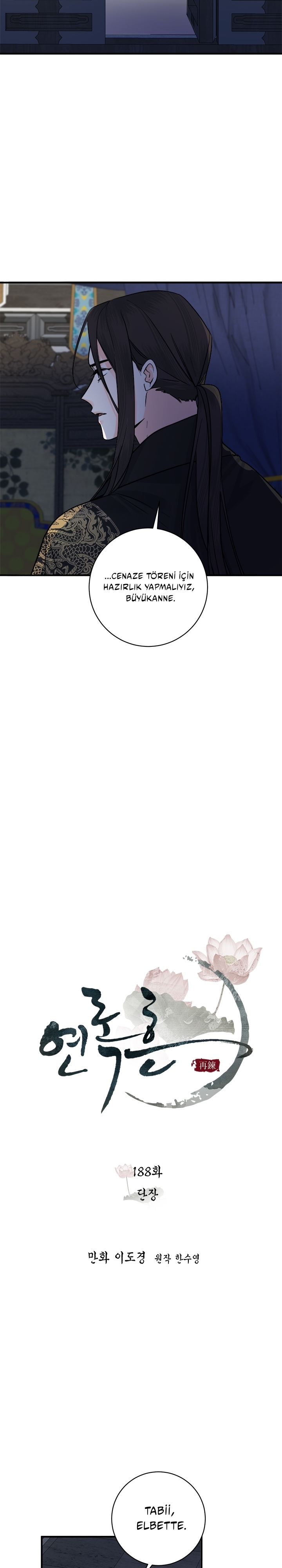 Majestelerinin Gizli Kahramanı Bölüm 188 - Sayfa 6