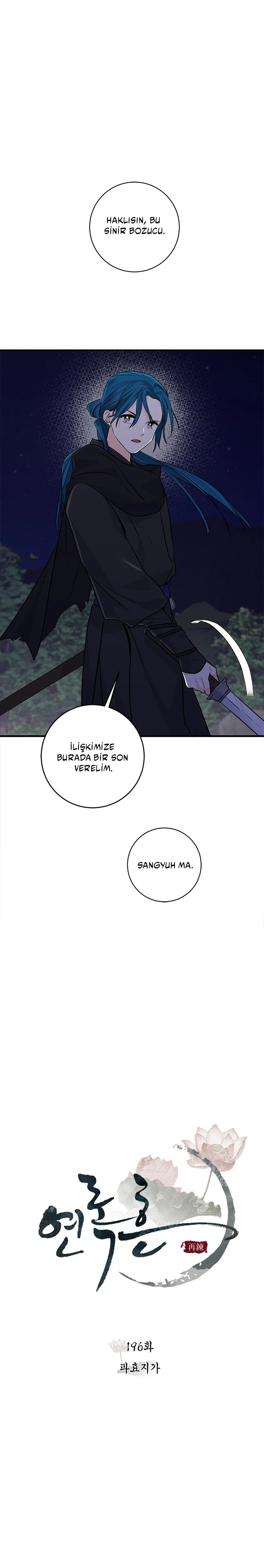 Majestelerinin Gizli Kahramanı Bölüm 196 - Sayfa 4