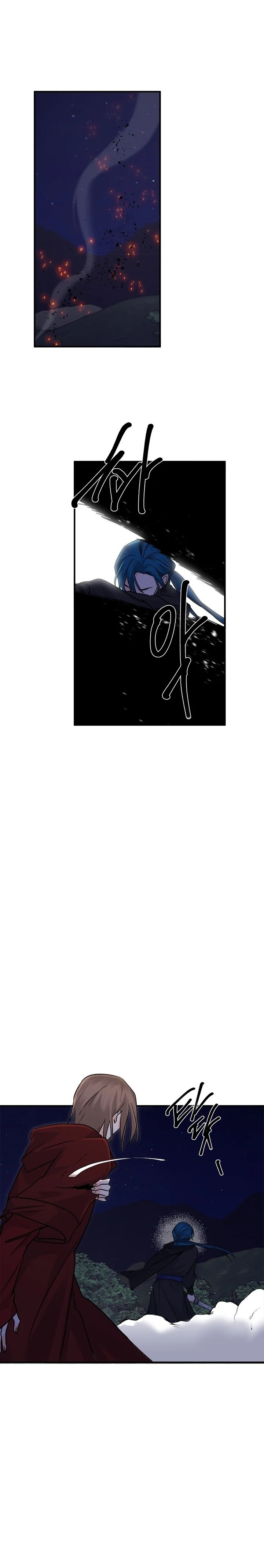 Majestelerinin Gizli Kahramanı Bölüm 196 - Sayfa 5