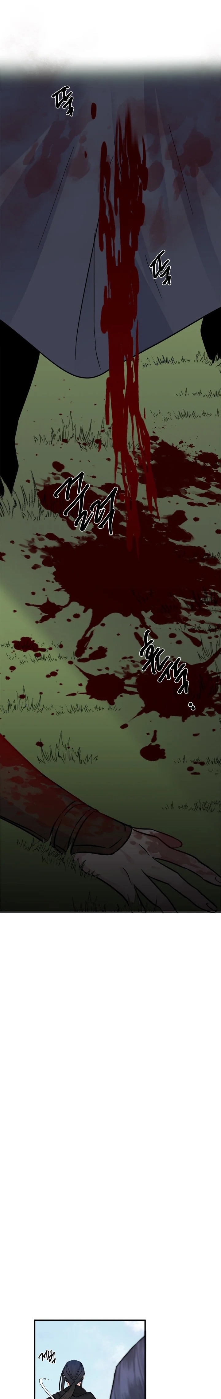 Majestelerinin Gizli Kahramanı Bölüm 203 - Sayfa 7