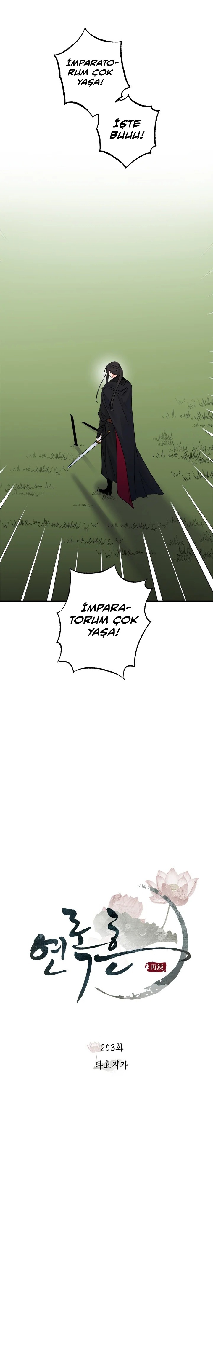 Majestelerinin Gizli Kahramanı Bölüm 203 - Sayfa 9