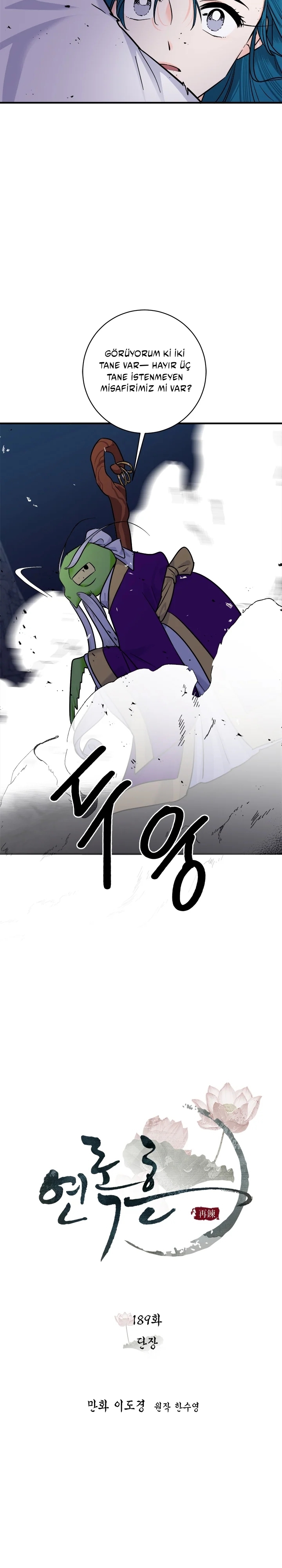 Majestelerinin Gizli Kahramanı Bölüm 189 - Sayfa 4