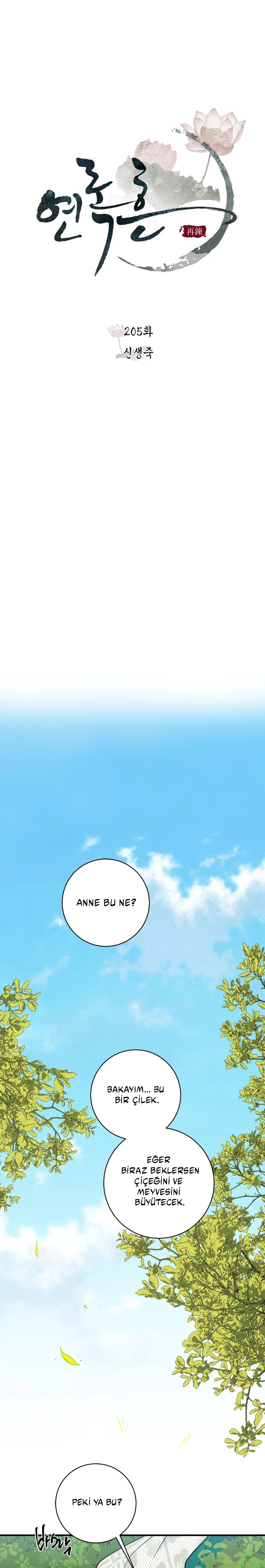 Majestelerinin Gizli Kahramanı SON BÖLÜMÜ OKUMAYA GİT - Sayfa 9