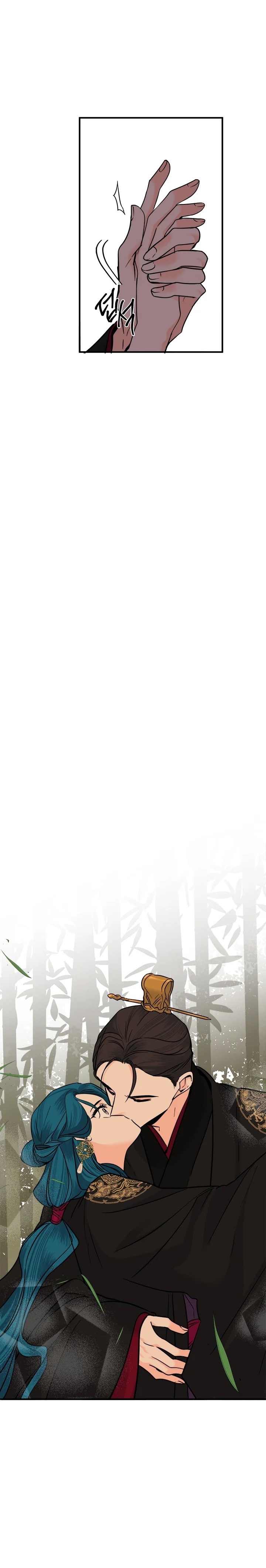 Majestelerinin Gizli Kahramanı SON BÖLÜMÜ OKUMAYA GİT - Sayfa 13