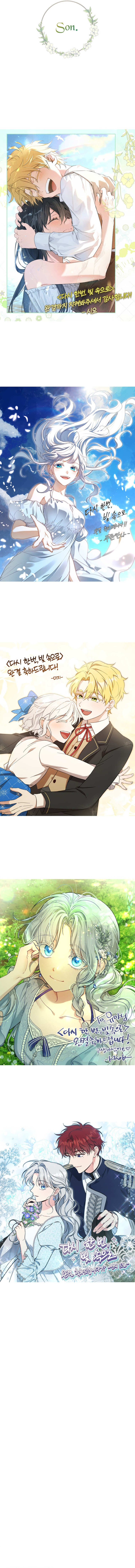 Into The Light Once Again SON BÖLÜMÜ OKUMAYA GİT - Sayfa 20