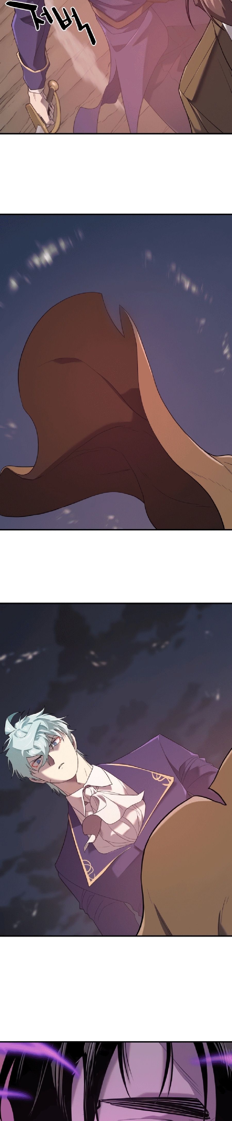 Deli Mühendis Bölüm 198 - Sayfa 15