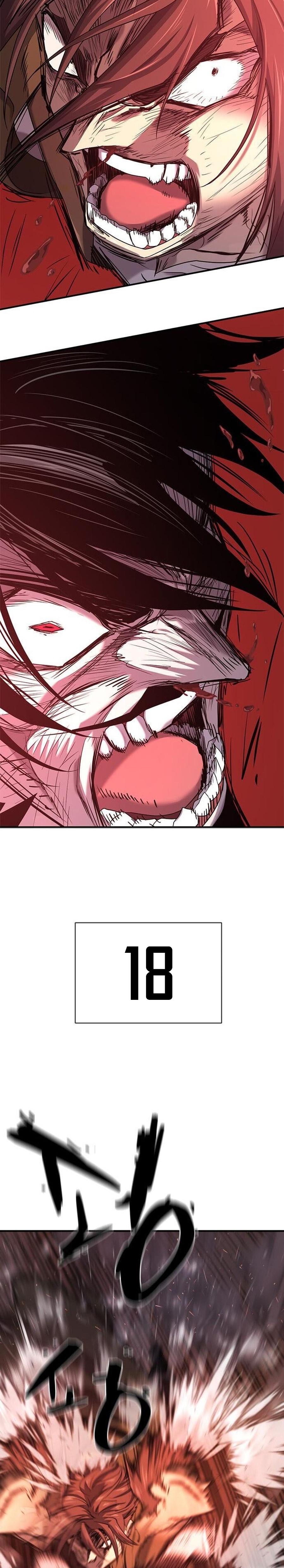 Deli Mühendis Bölüm 204 - Sayfa 13