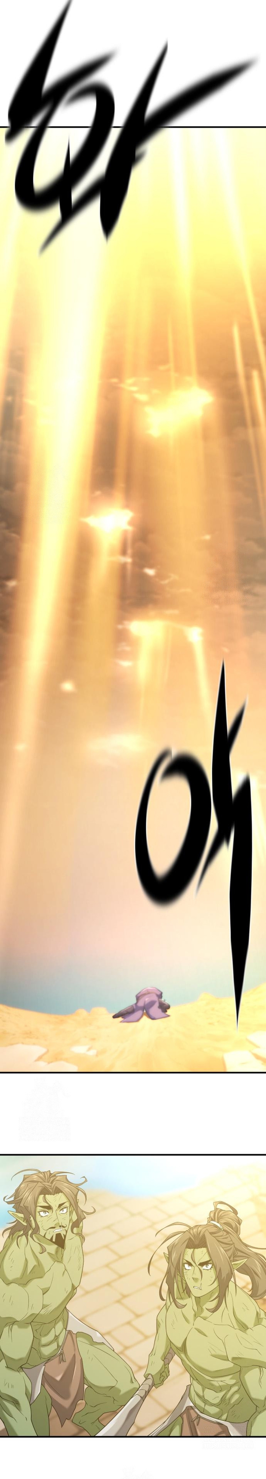 Deli Mühendis Bölüm 205 - Sayfa 24