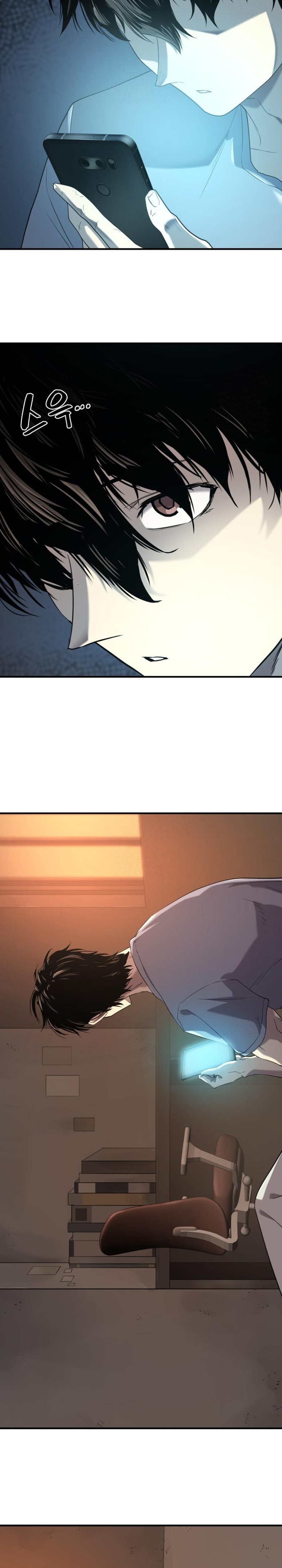 Deli Mühendis Bölüm 205 - Sayfa 35