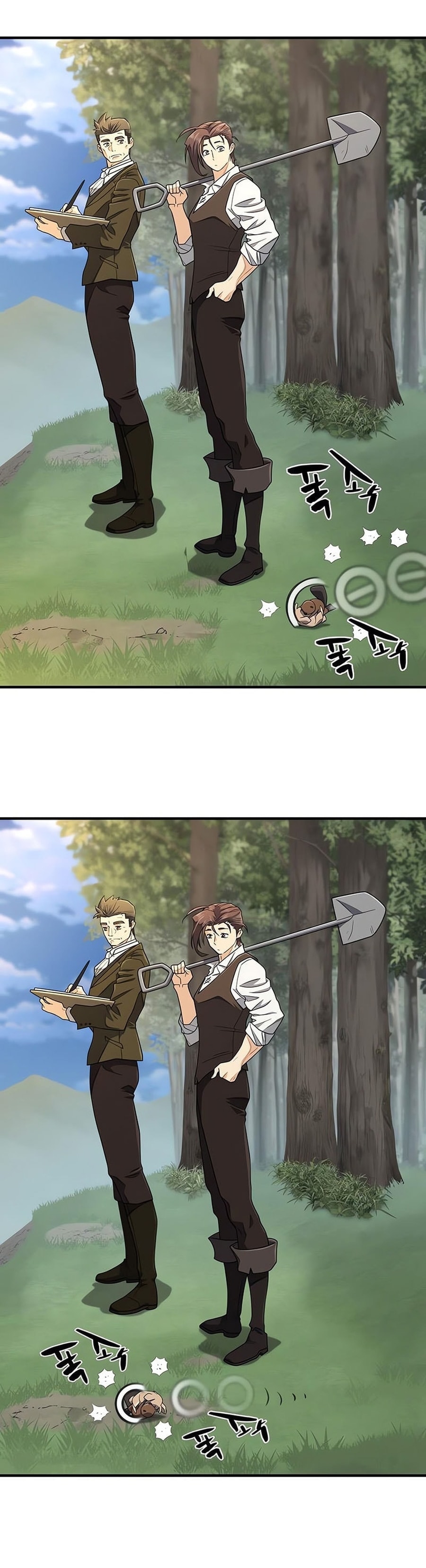 Deli Mühendis Bölüm 214 - Sayfa 15