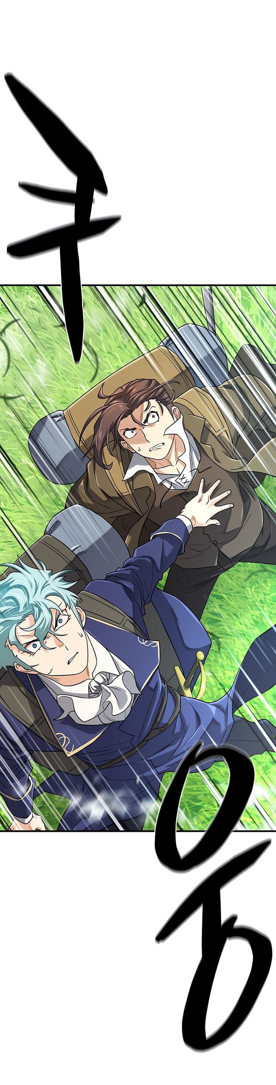 Deli Mühendis Bölüm 214 - Sayfa 27