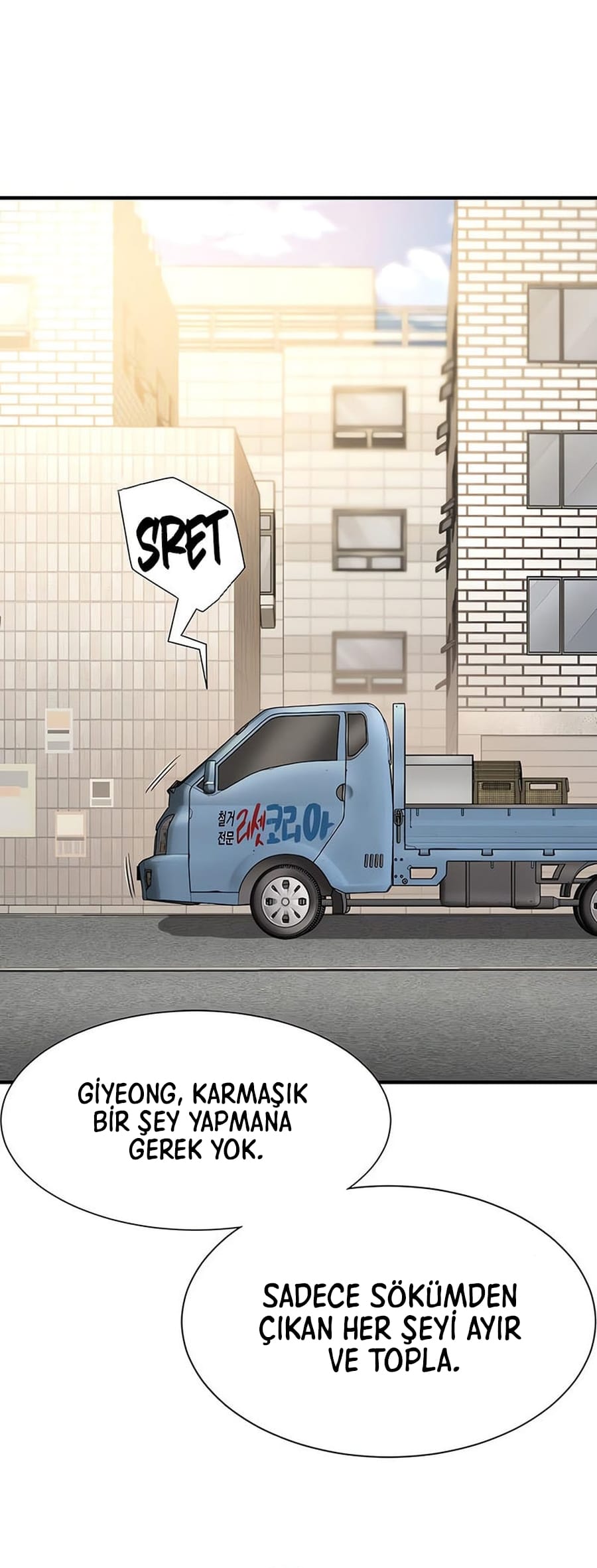 Deli Mühendis Bölüm 218 - Sayfa 1