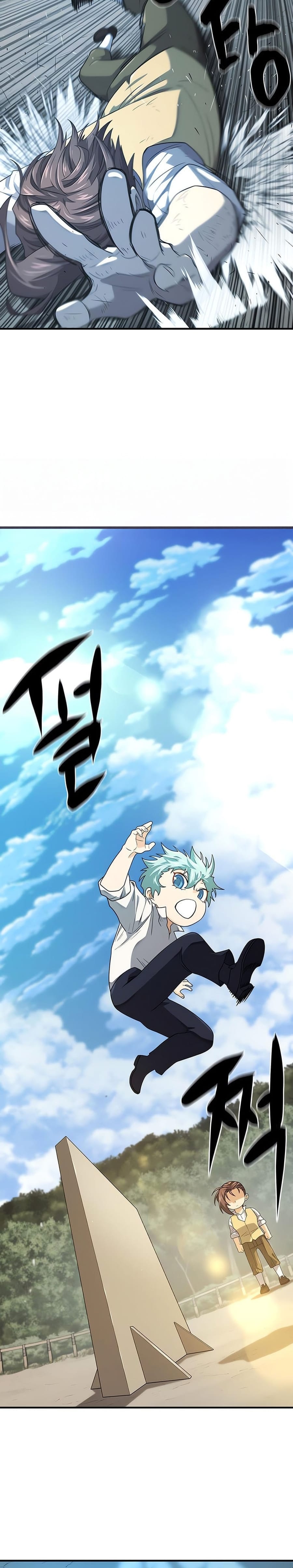 Deli Mühendis SON BÖLÜMÜ OKUMAYA GİT - Sayfa 15