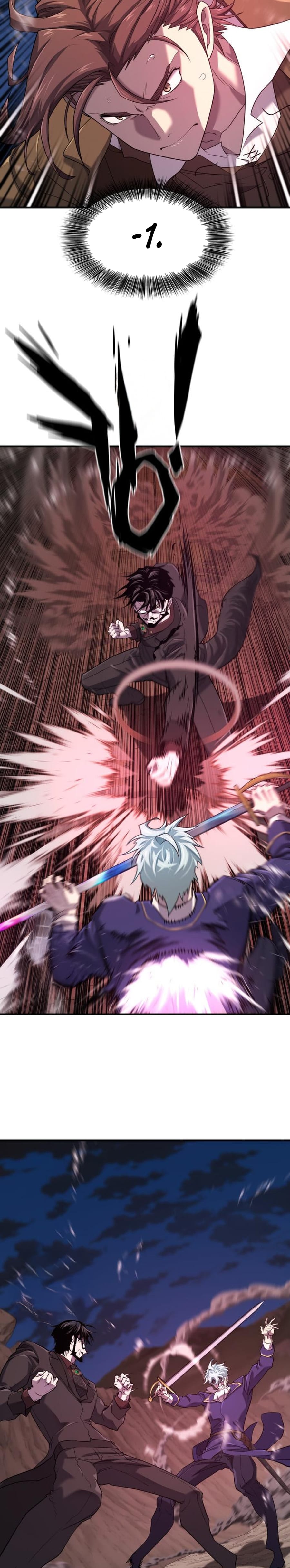 Deli Mühendis Bölüm 202 - Sayfa 2