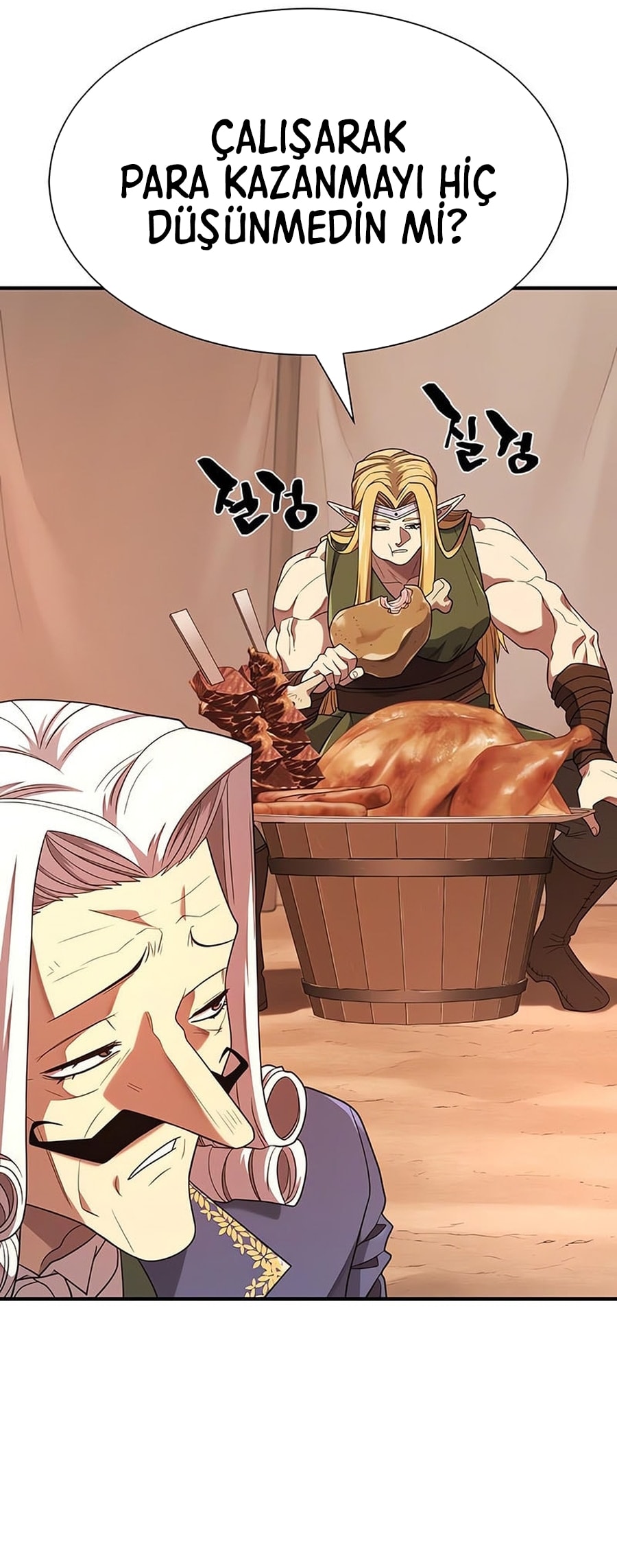 Deli Mühendis Bölüm 212 - Sayfa 13