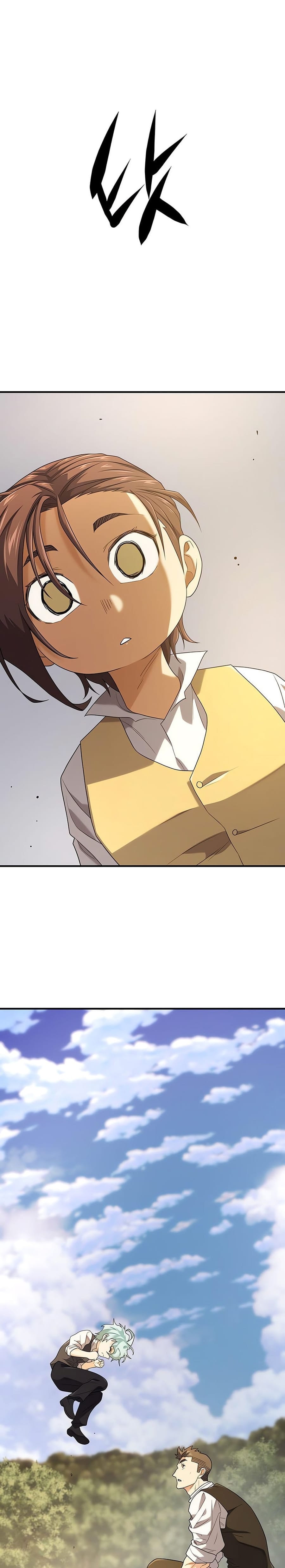 Deli Mühendis Bölüm 221 - Sayfa 22