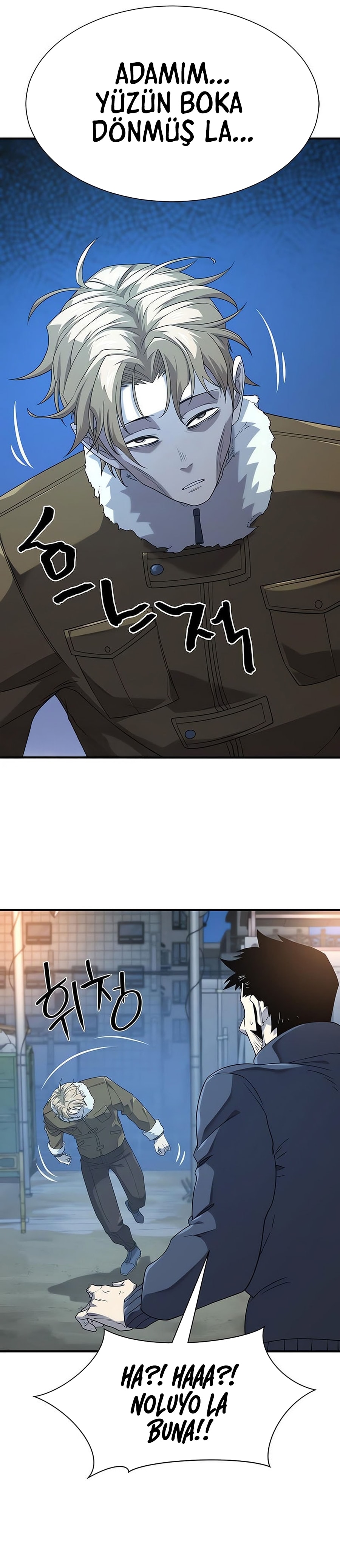 Deli Mühendis Bölüm 217 - Sayfa 7