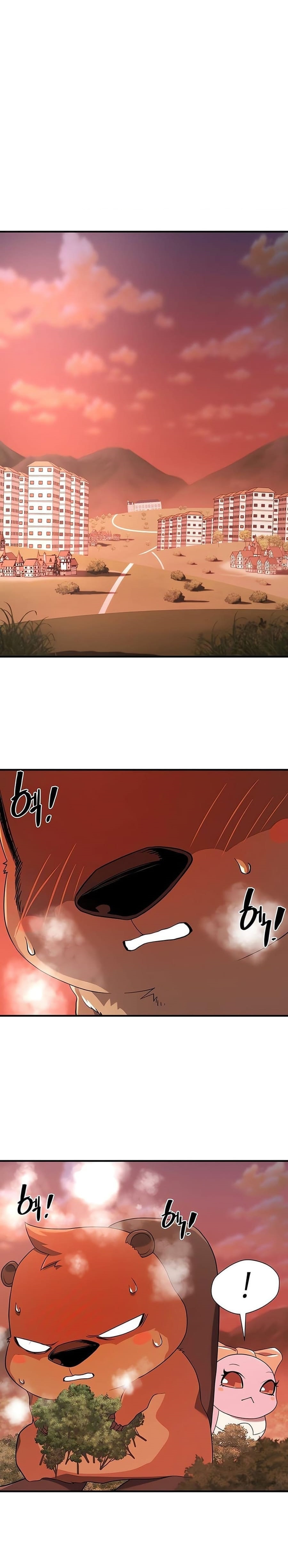 Deli Mühendis Bölüm 215 - Sayfa 1