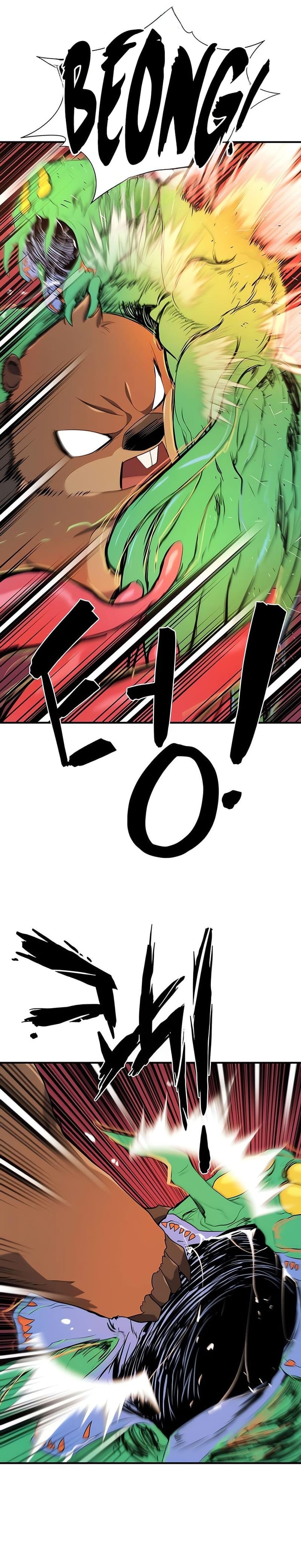 Deli Mühendis Bölüm 215 - Sayfa 14