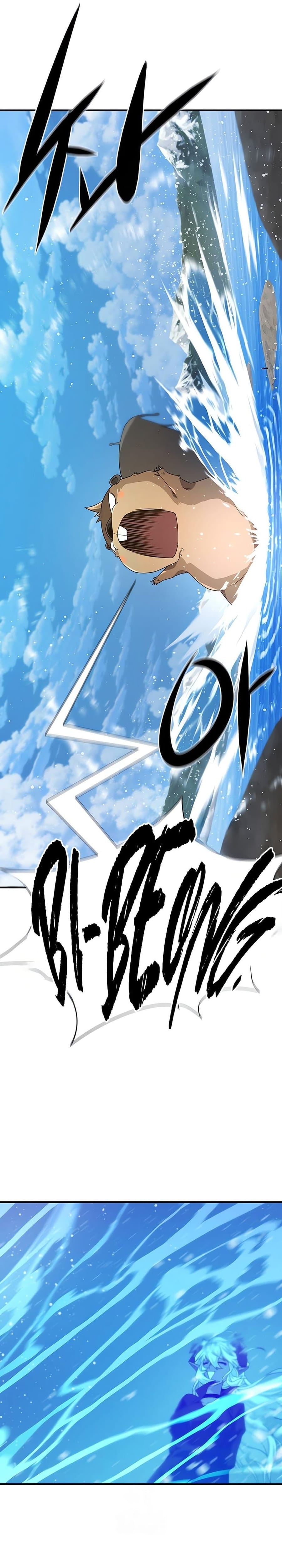 Deli Mühendis Bölüm 215 - Sayfa 38