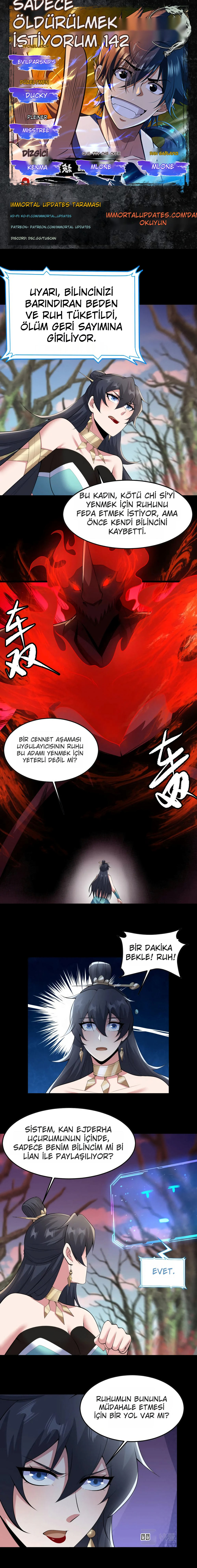 Ben Sadece Ölmek İstiyorum Bölüm 142 - Sayfa 1