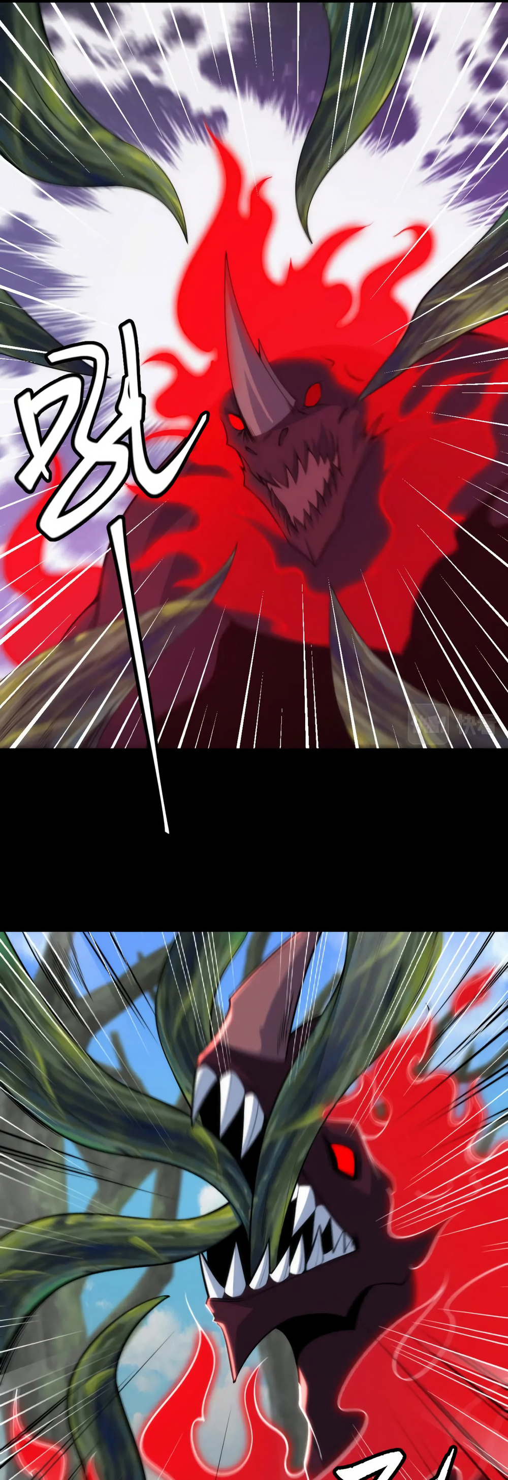 Ben Sadece Ölmek İstiyorum Bölüm 142 - Sayfa 7