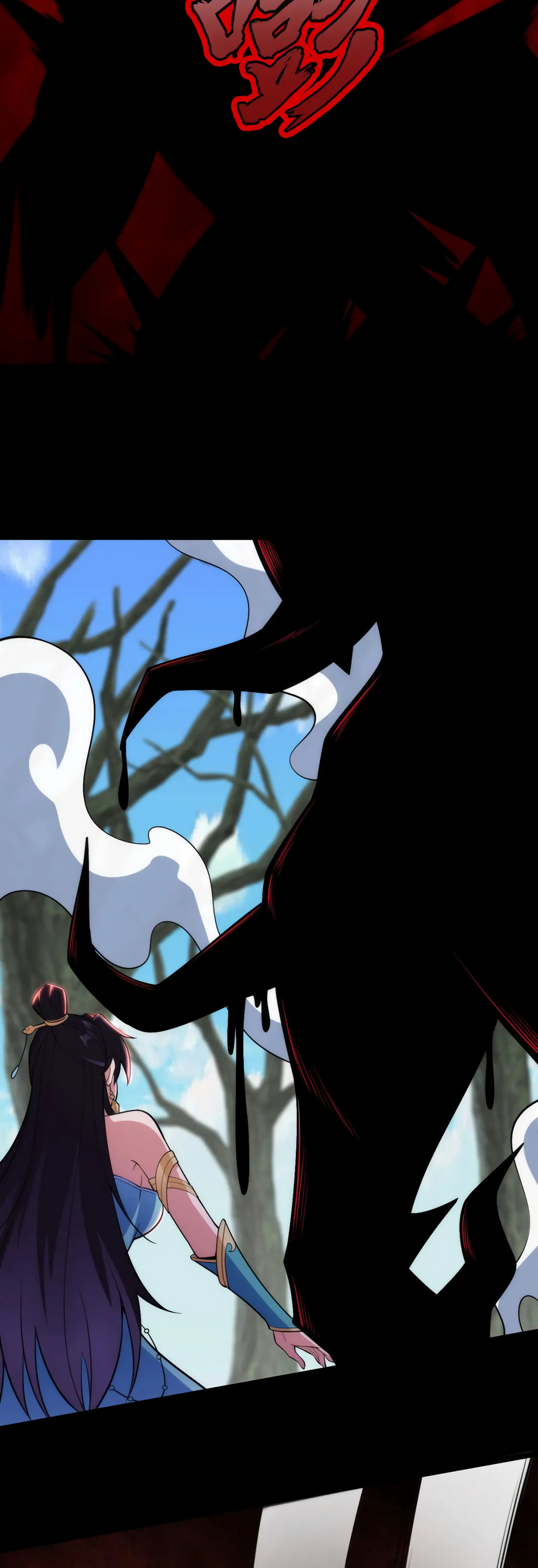 Ben Sadece Ölmek İstiyorum Bölüm 142 - Sayfa 9