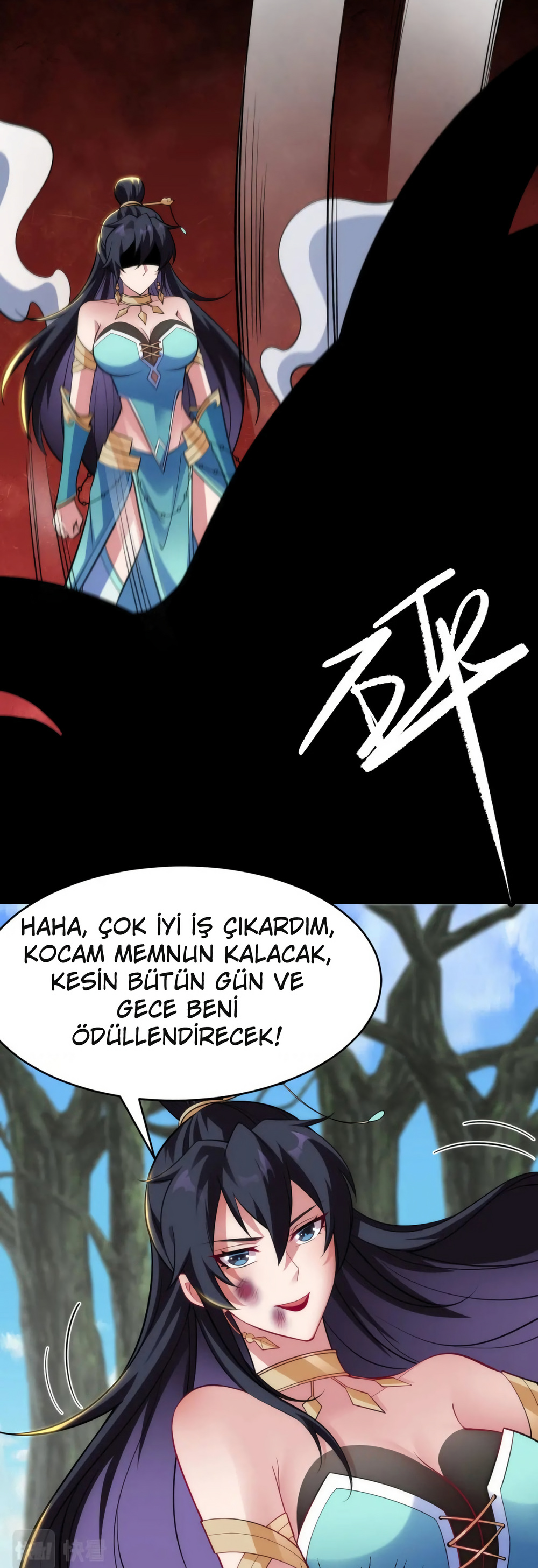 Ben Sadece Ölmek İstiyorum Bölüm 142 - Sayfa 10