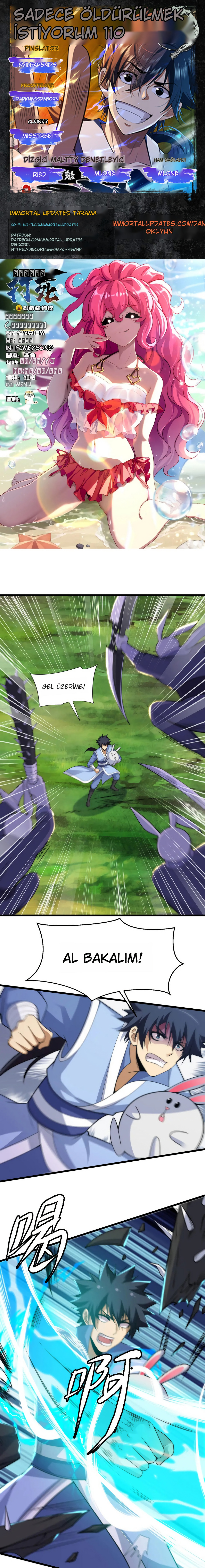 Ben Sadece Ölmek İstiyorum Bölüm 110 - Sayfa 1