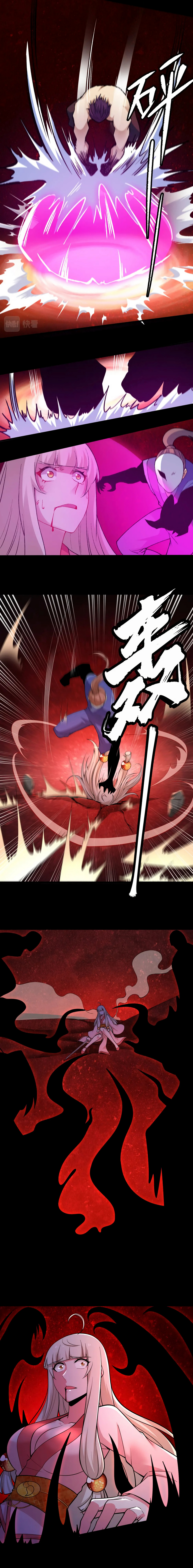 Ben Sadece Ölmek İstiyorum Bölüm 158 - Sayfa 7