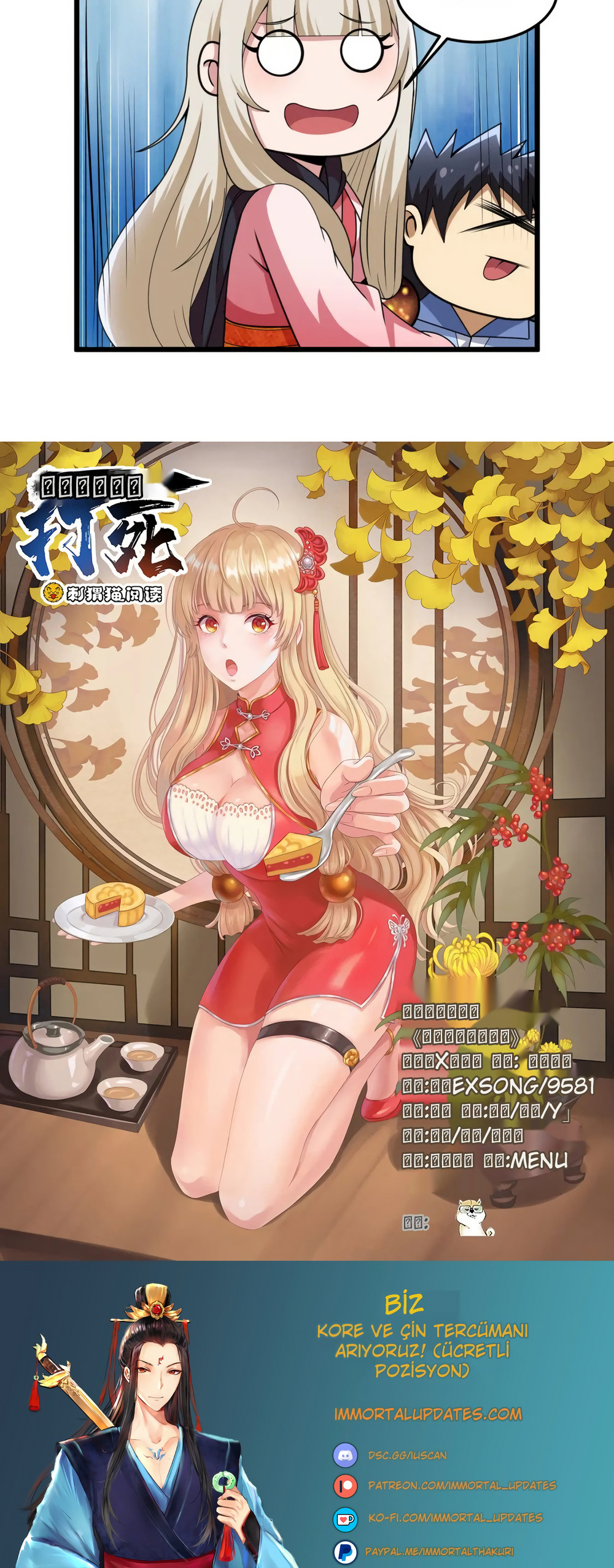 Ben Sadece Ölmek İstiyorum Bölüm 127 - Sayfa 18