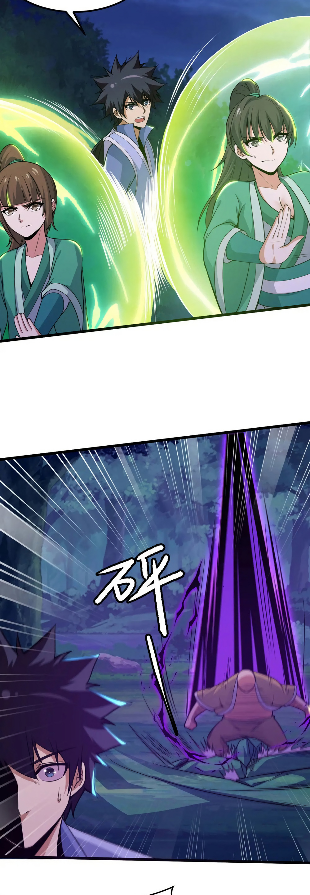 Ben Sadece Ölmek İstiyorum Bölüm 104 - Sayfa 9