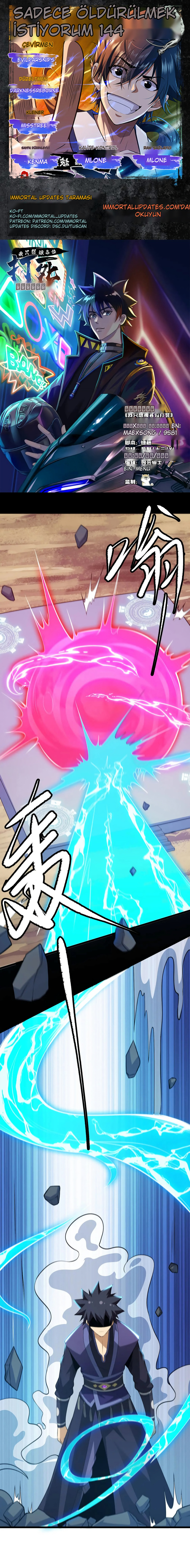 Ben Sadece Ölmek İstiyorum Bölüm 144 - Sayfa 1