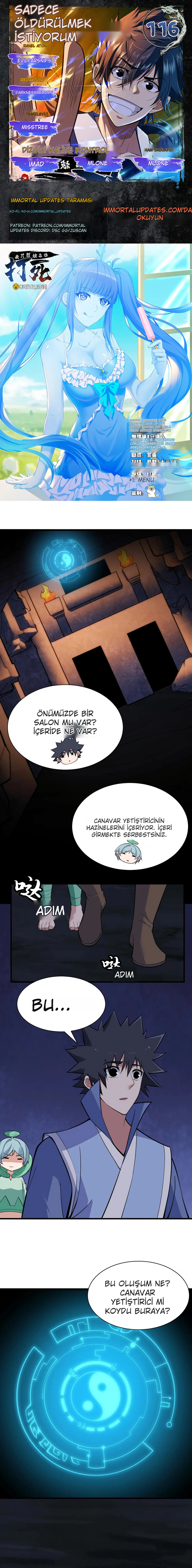 Ben Sadece Ölmek İstiyorum Bölüm 116 - Sayfa 1