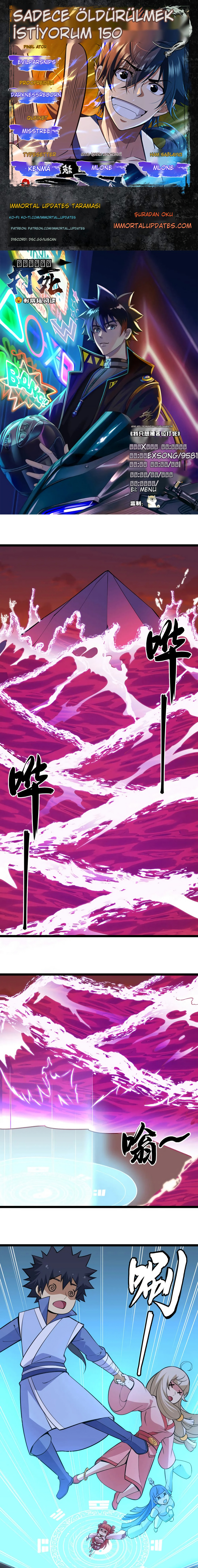 Ben Sadece Ölmek İstiyorum Bölüm 150 - Sayfa 1