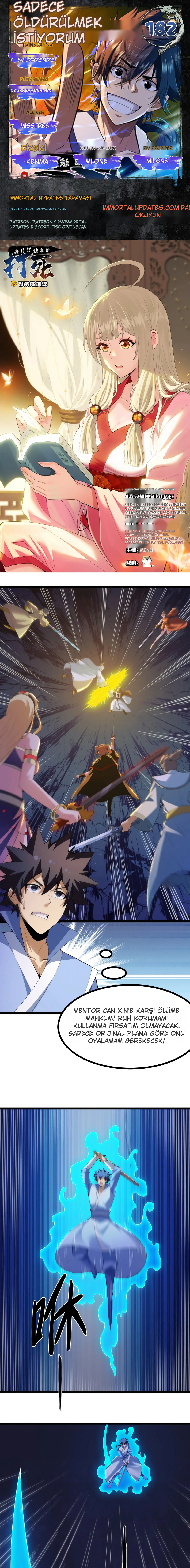 Ben Sadece Ölmek İstiyorum Bölüm 182 - Sayfa 1