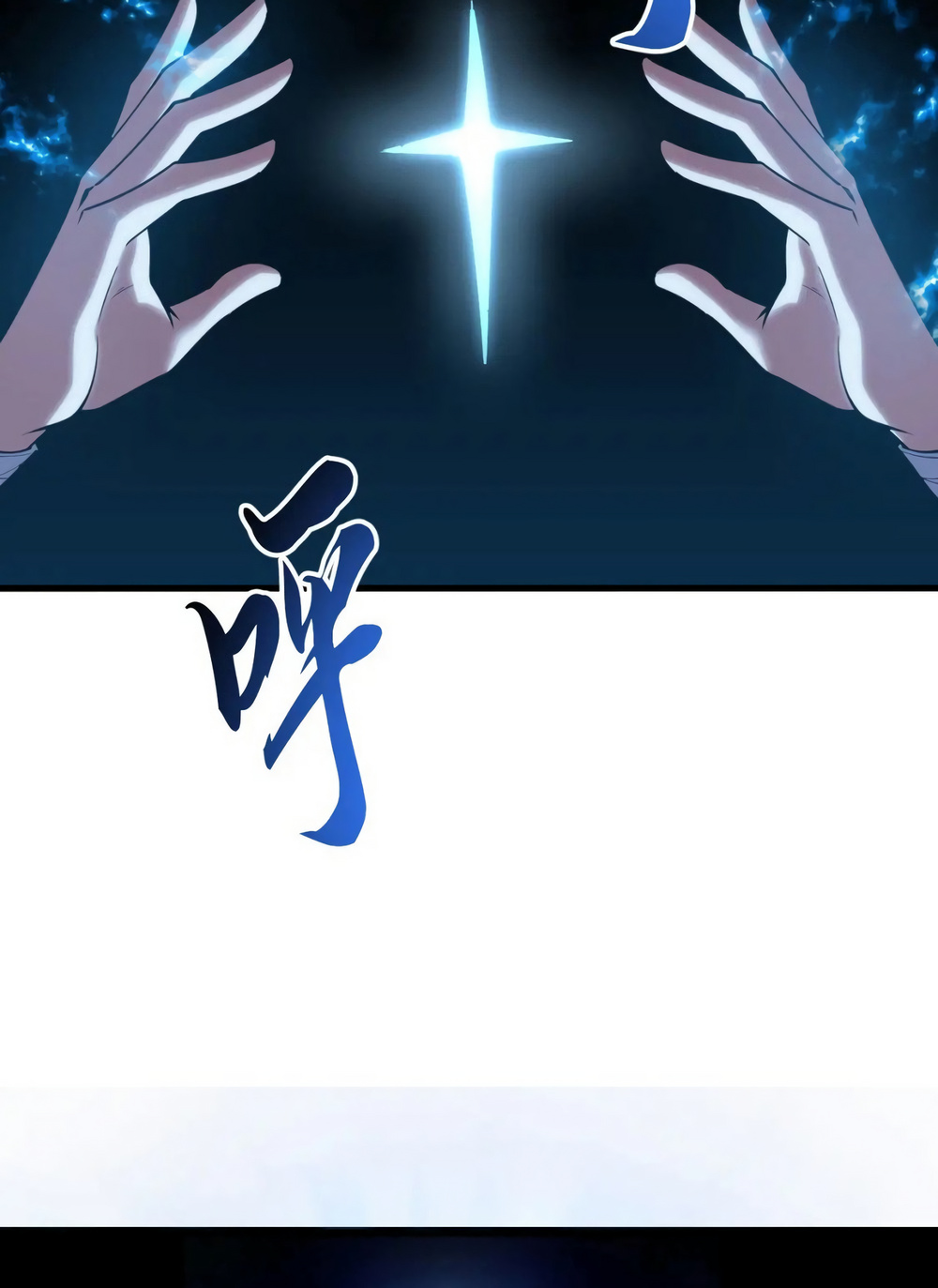 Ben Sadece Ölmek İstiyorum Bölüm 111 - Sayfa 16