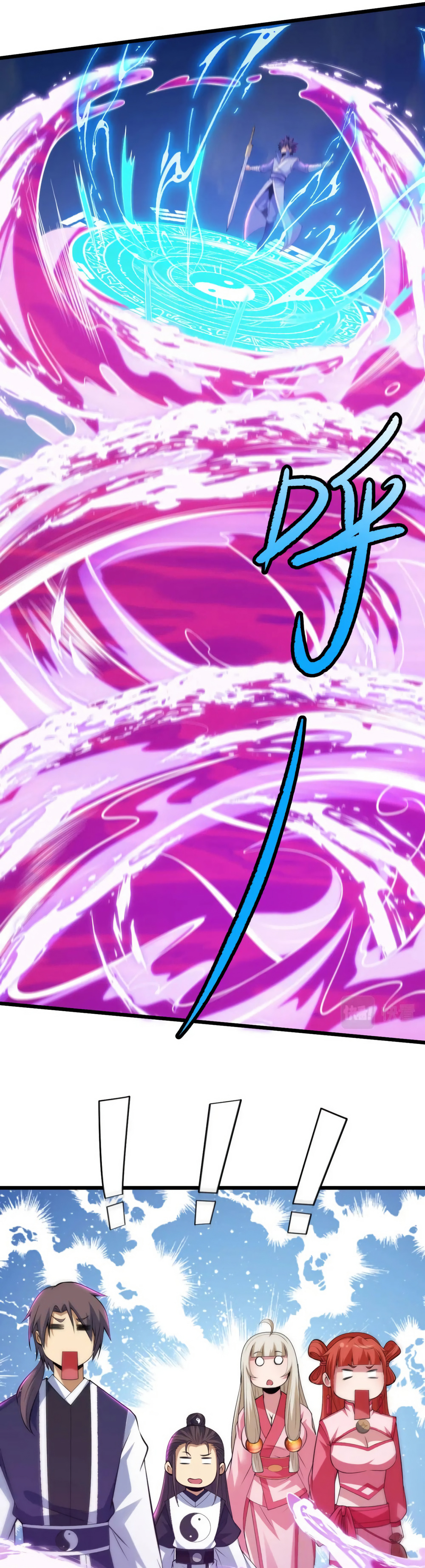 Ben Sadece Ölmek İstiyorum Bölüm 151 - Sayfa 13