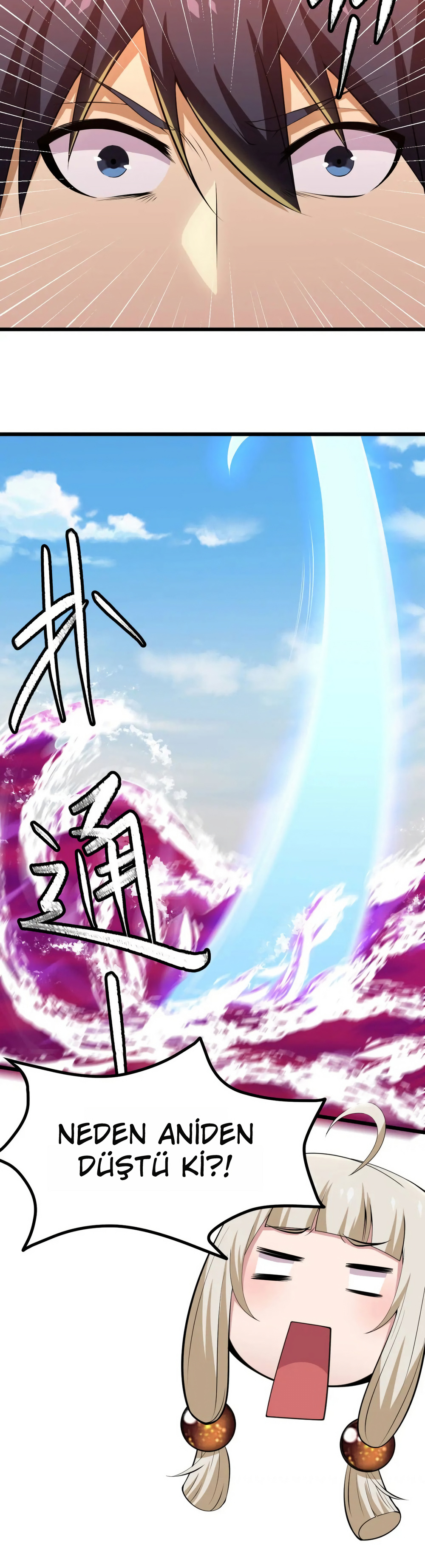 Ben Sadece Ölmek İstiyorum Bölüm 151 - Sayfa 18