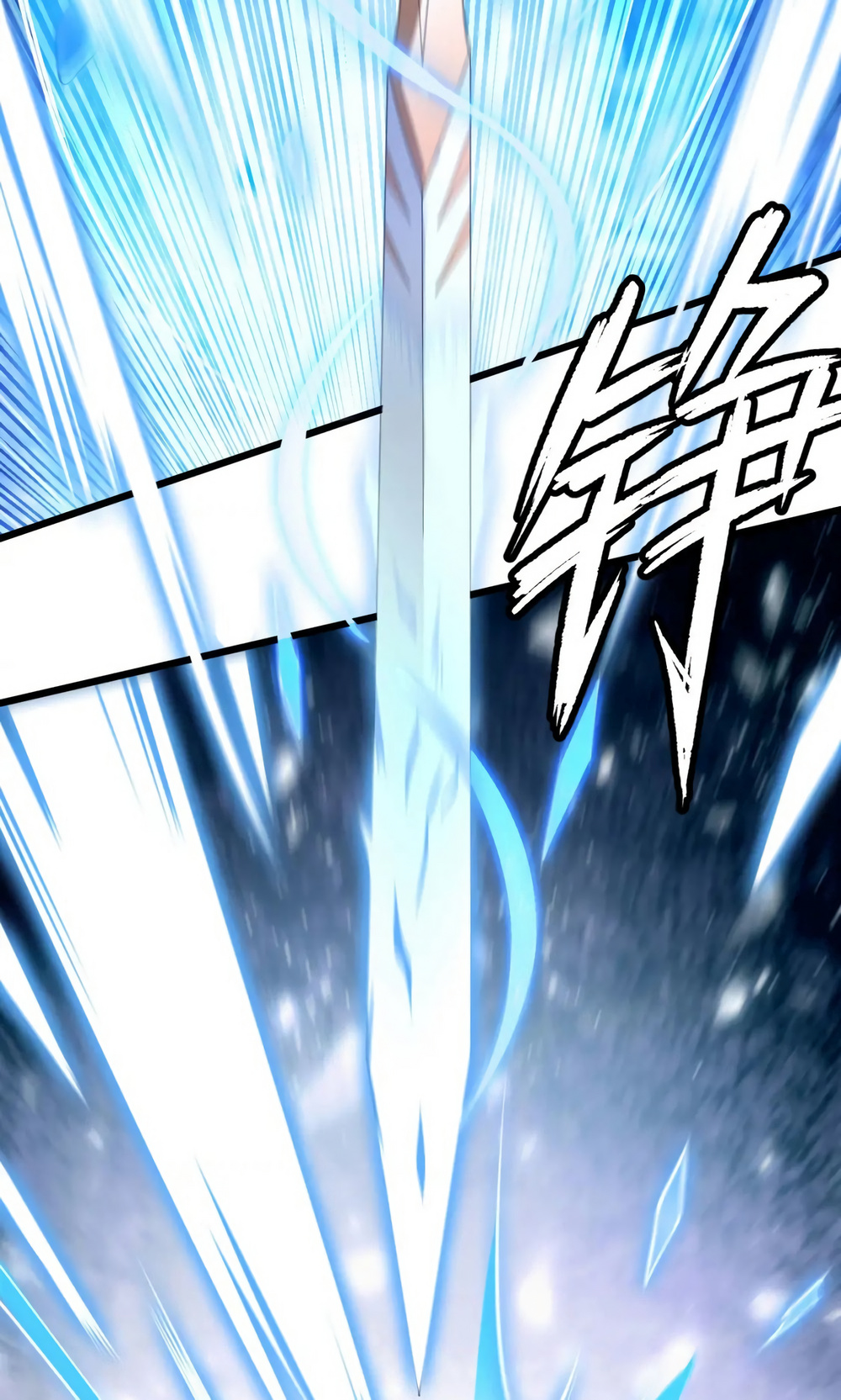 Ben Sadece Ölmek İstiyorum Bölüm 147 - Sayfa 15